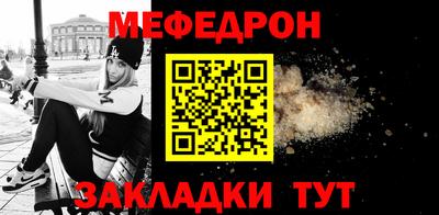 дмт Коммунар