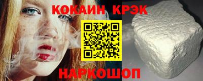 дмт Коммунар