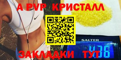 дмт Коммунар