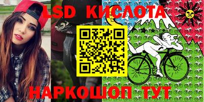 прущая мука Комсомольск-на-Амуре