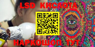 дмт Коммунар