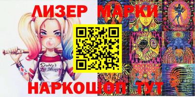 прущие грибы Конаково