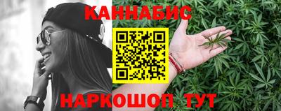 прущая мука Комсомольск-на-Амуре