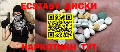 прущая мука Комсомольск-на-Амуре