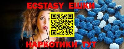 прущие грибы Конаково