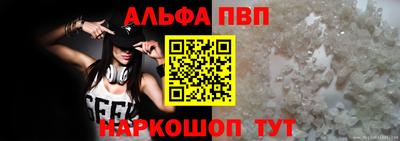 дмт Коммунар