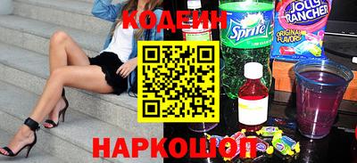 дмт Коммунар
