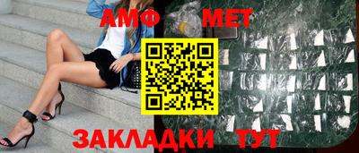 прущие грибы Конаково
