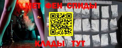 дмт Коммунар