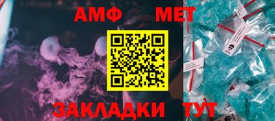 дмт Коммунар