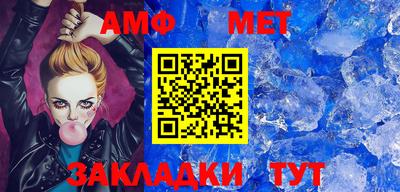 прущие грибы Конаково