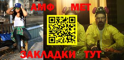 прущая мука Комсомольск-на-Амуре