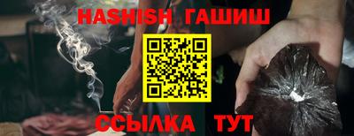 дмт Коммунар