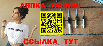 дмт Коммунар