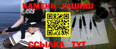 дмт Коммунар