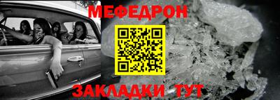 прущие грибы Конаково