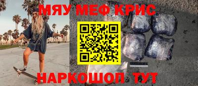 дмт Коммунар