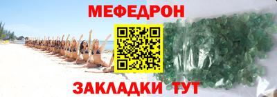 дмт Коммунар