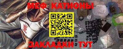 прущие грибы Конаково