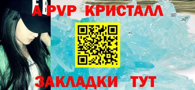 дмт Коммунар